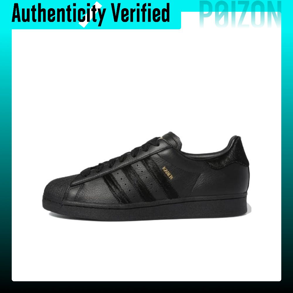 Adidas Originals Superstar Ska - đánh giá và giá Adidas Shoes Superstar