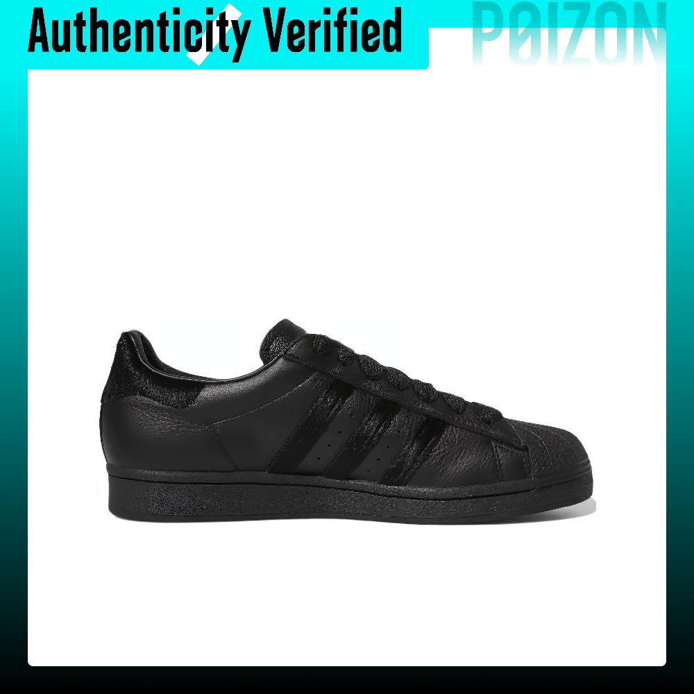 Adidas Originals Superstar Ska - đánh giá và giá Adidas Shoes Superstar