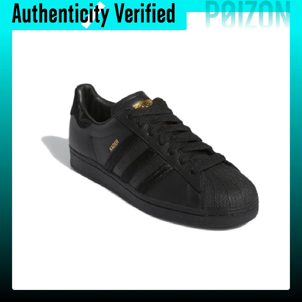 Adidas Originals Superstar Ska - đánh giá và giá Adidas Shoes Superstar