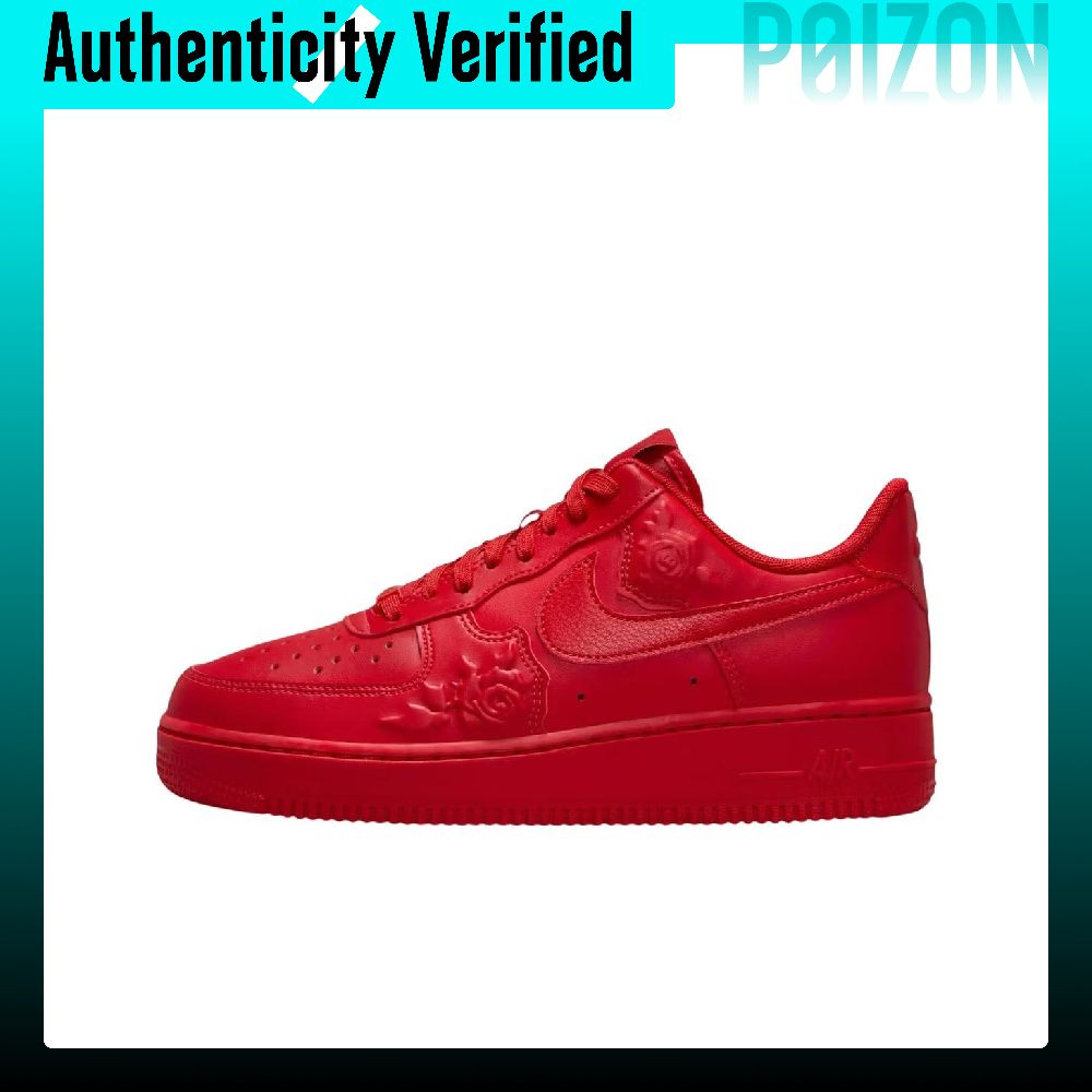 Nike Air Force 1 Skate Shoes W - đánh giá và giá Nike Shoes Air Force 1